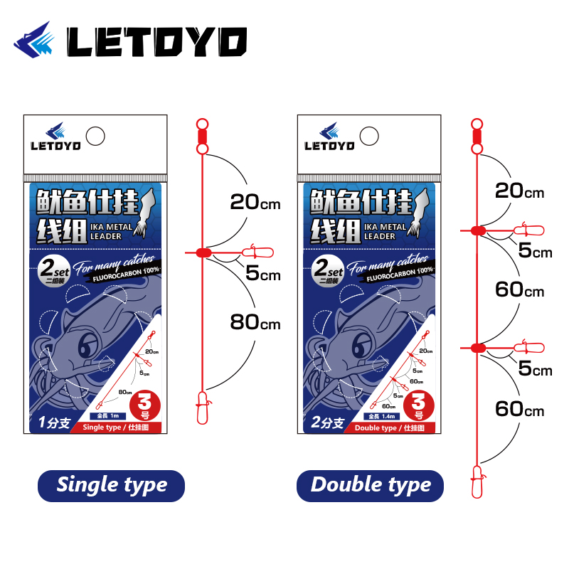LETOYO tali pancing karbon, 2s - Jigger Double Sided ulasan dan harga