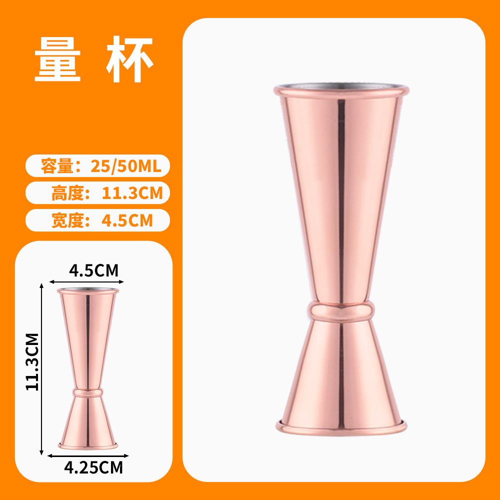 Jigger Baja Tahan Karat Dua Si - Jigger Double Sided ulasan dan harga