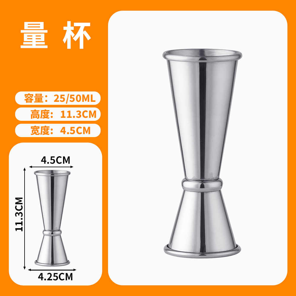 Jigger Baja Tahan Karat Dua Si - Jigger Double Sided ulasan dan harga